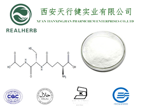 Natural Glutathione Powder L-glutathione for Skin Whitening Supplement