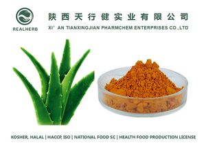 Natural Aloe Emodin Aloe Extract Powder CAS 481-72-1