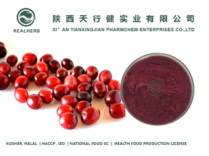 Natural Cranberry Extract With PAC For Cosmetics