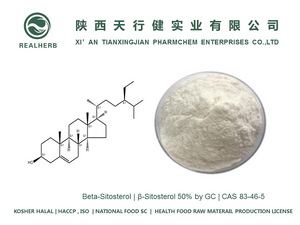 Natural Pure Crystalline CAS 83-46-5 Beta Sitosterol / Beta-Sitosterol