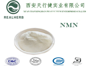 Factory supply 99% NMN Supplement Nicotinamide Mononucleotide pure NMN powder