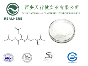 S-Acetyl-L-Glutathione Powder 3054-47-5 S-Acetylglutathione 99% Powder